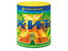 �7132 ��� (0,8� 6).jpg