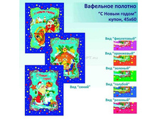 ����� ��������� � ����� �����! �����!_78 ���+%