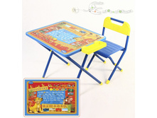 1407� �001�� ����� ������ ���� №1 Disney. ������ ��� � ������� �����.jpg