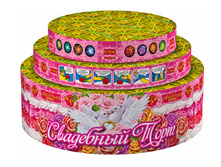 ��9040 ��������� ���� (0,8; 1; 1,2; � 66).jpg