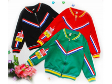 �. ��������� ��63 (����.116, �����.) -240,00