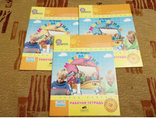 120� �� ���, �����