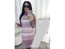 ������ 9284