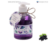 ������ ���� ������� �����! � �������� ��������� ���.2769504 ���� 93,45 ��� ���. 2 ��.jpg