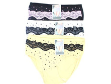 ������� ����� CYIMING 18608 46,55���