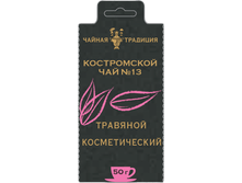 500x500.����������� ��� №13. ��������. �������������.png