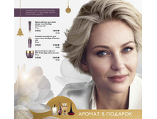 2018016-062-ru-RU.jpg