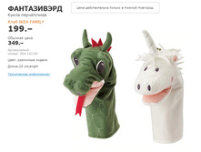 ����� ����������� ����������� 90414289.jpg