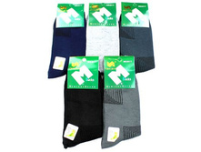 ������� ����� �������� 917 ������ 20,23���