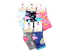 ������� ����� � ��������� FUTE 3019 ������ 20,64���