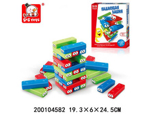 S+ S 200104582 ���� ��� ���� �� �������� ����� - 217,36 ���