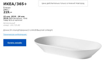 ���� 365 ����� 10372580.jpg