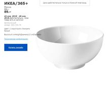 ���� 365 ����� 40372574.jpg