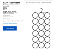 ���������� ������ ������� 70375118.jpg