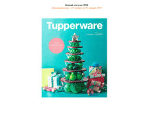 1541529646879611 1.bmp