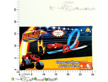 348� ���179-9-2 ����� �������� ���������� � ���.jpg