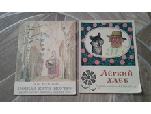 50 ��� �� ��� �����