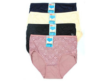 ������� ����� BAILEMEI 9014 58,52���