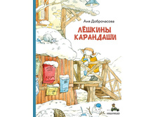 ��� ������� ���������