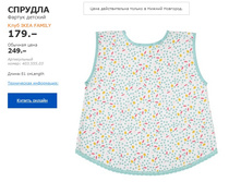 ������ ������� ������� 40355503.jpg