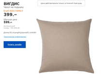 ����� �� ������� ������ 70369886.jpg