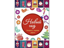 ����-����� ���������� ���������. ����� ���. ��������, ������, ������ - 30,49 ���