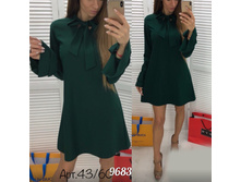 ������ 9683