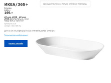 ���� 365 ����� 70378942.jpg