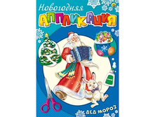 ����� ��� ���������� �4 �-3569 ��� ����� 4�, �� ������� - 19,01 ���