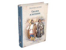 ��� ���� ������ � �������