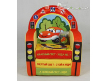 2013� ��2110088 ������ �������� ������. �53, ���.1847.jpg