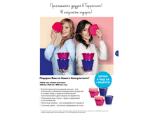 GH-45-48 Ipaper 15.bmp