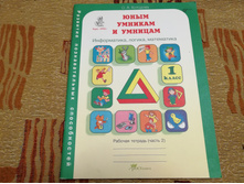 IMG 20181104 180907.jpg