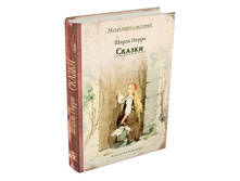 ��� ���� ������. �����