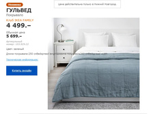 ��������� ������� 10392922.jpg