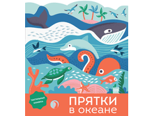 ������ � ������