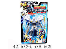 ����������� 9967-1 �����-����������� ������, ������. - 521,97 ���