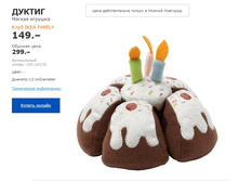 ������ ������� ������ 10414392.jpg