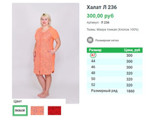 ������ �236.jpg