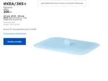 ���� 365 ������ 90382090.jpg