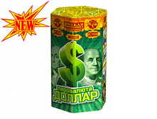 ��7006 ���������� ������ (1 � 7).jpg