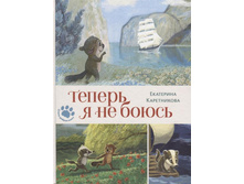 ������ � �� �����. ������� � ����� ������