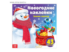 ���������� �������� «������ �������», 12 ������� ���.3262785 ���� 33 ��� ���.3 ��.jpg