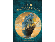 ���� �������� ������