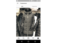 Screenshot 2018-11-03-11-30-16.png