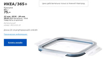 ���� 365 ������ 80361818.jpg