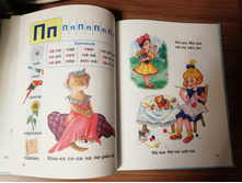 IMG 20181104 174124.jpg