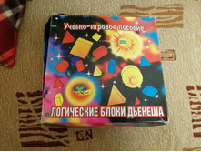 ��� ������ � �������. 200�