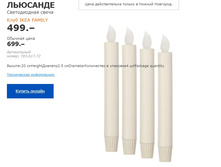 ������������ ����� �������� 70361772.jpg