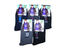 ������� ����� ������ H.H.H.H.H 552 20,64���